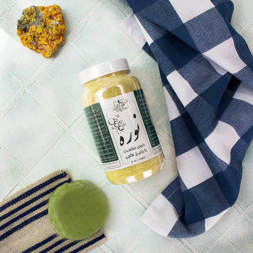 محصولات بهداشتی اصیلانه