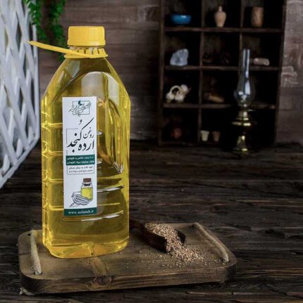 روغن ارده بزرگ اصیلانه