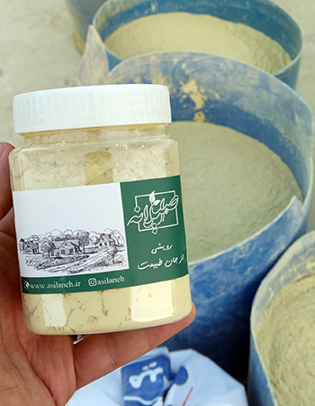 نوره زرنیخ طلایی اصیلانه