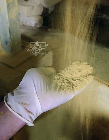 پودر زرنیخ طلایی