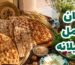 نان کامل تازه نرم اصیلانه