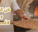 نان کامل برای لاغری مفید است ؟